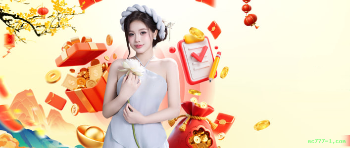 App Mobile ec777-1.com - Jogue em Qualquer Lugar no Seu Smartphone